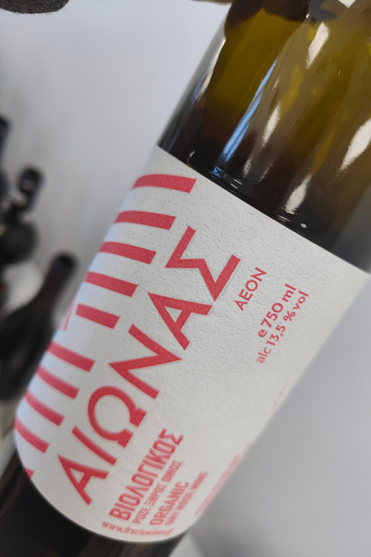 Orange & Natural Wines Of Greece with Cheese & Olive Oils - Six Greek wines in one compact tasting