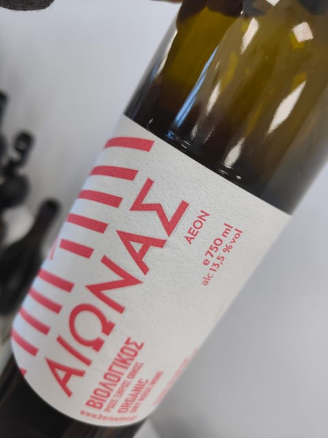 Orange & Natural Wines Of Greece with Cheese & Olive Oils - Limited bottles and what you can take home